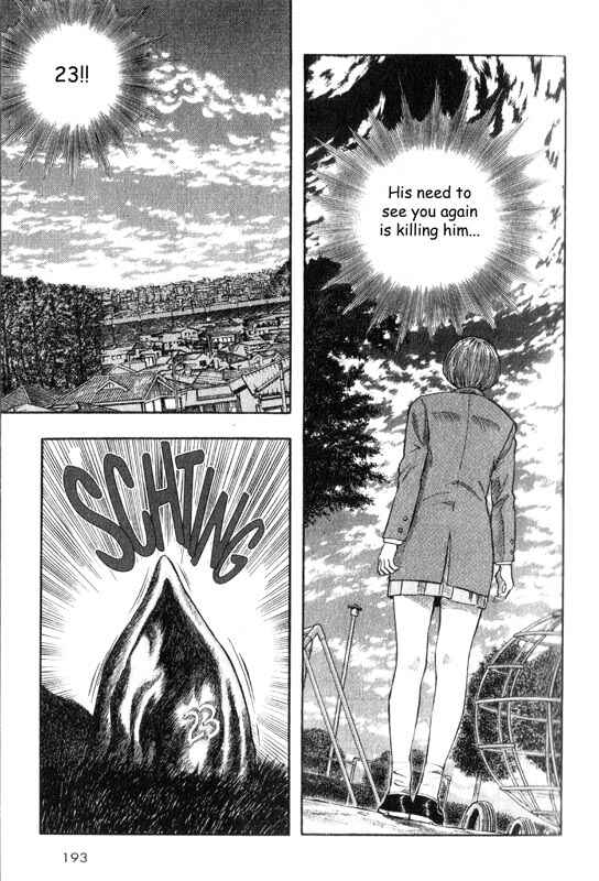 Page 32 Chapter 9 Inugami