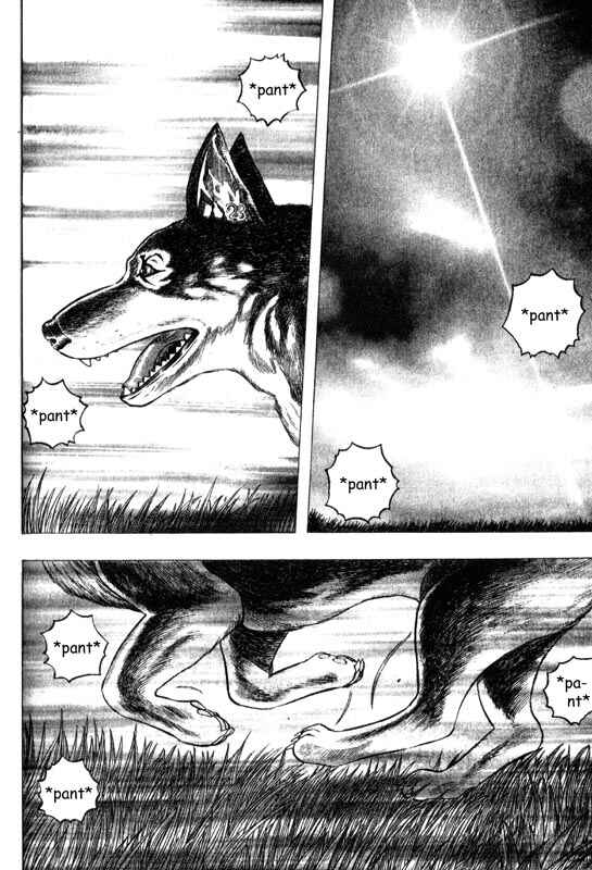 Page 5 Chapter 9 Inugami