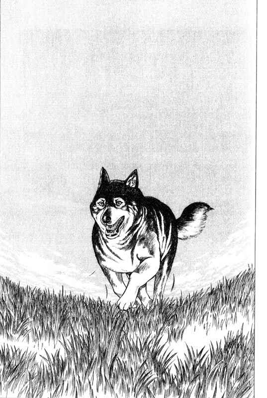 Page 6 Chapter 9 Inugami