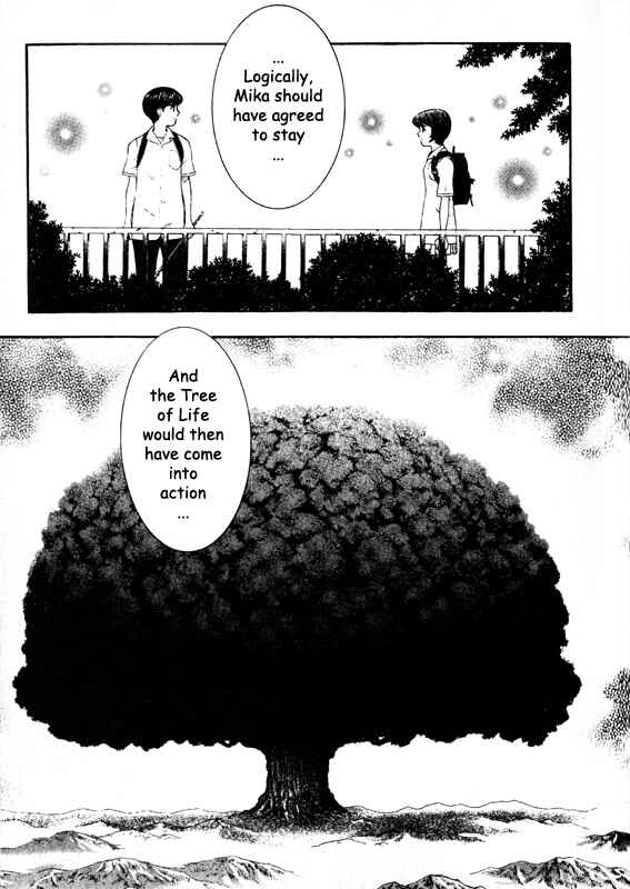 Page 26 Chapter 68 Inugami