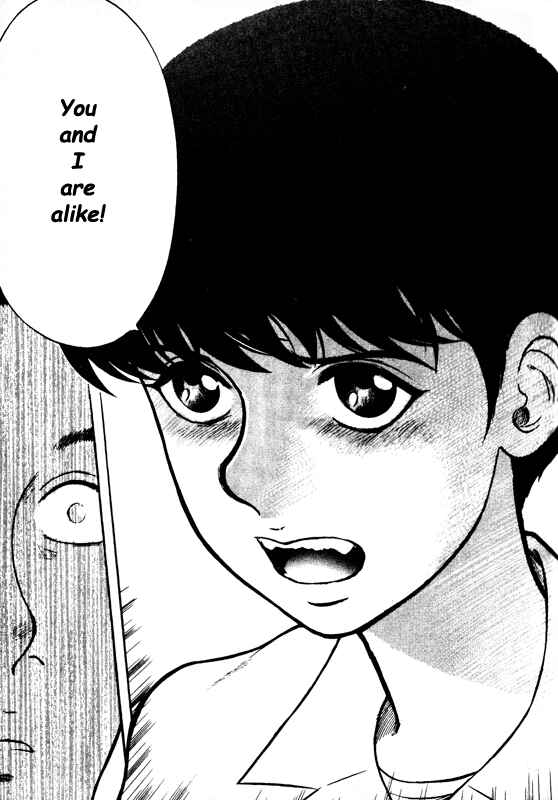 Page 6 Chapter 68 Inugami