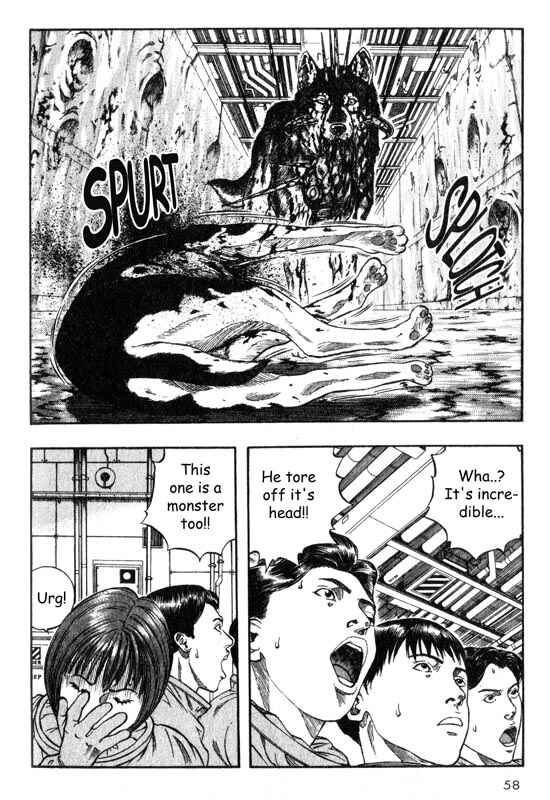 Page 16 Chapter 16 Inugami