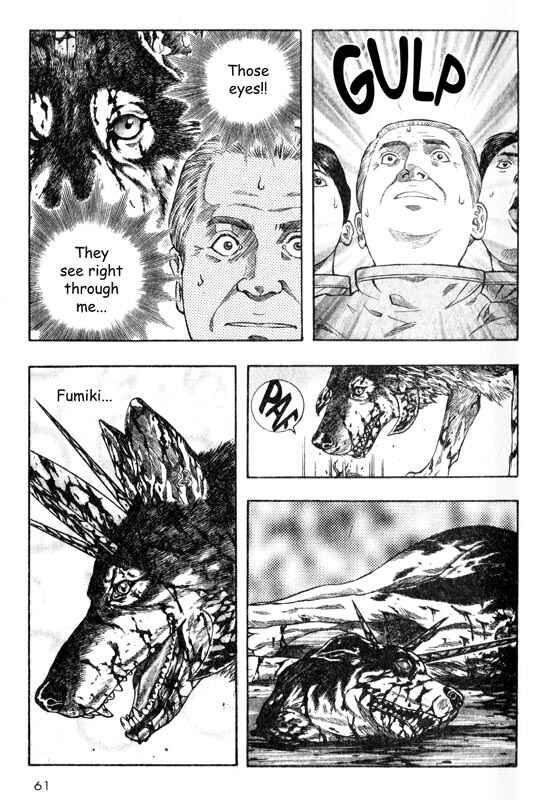 Page 19 Chapter 16 Inugami