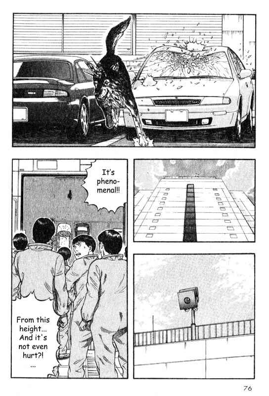 Page 33 Chapter 16 Inugami