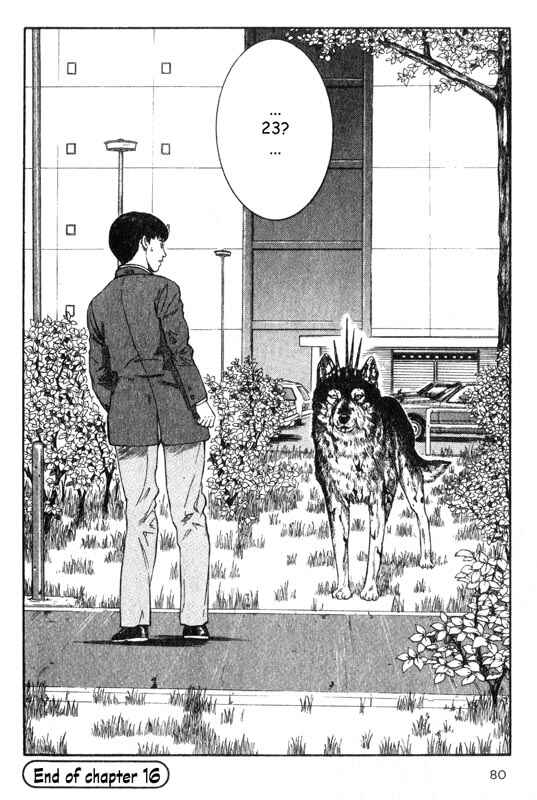 Page 37 Chapter 16 Inugami