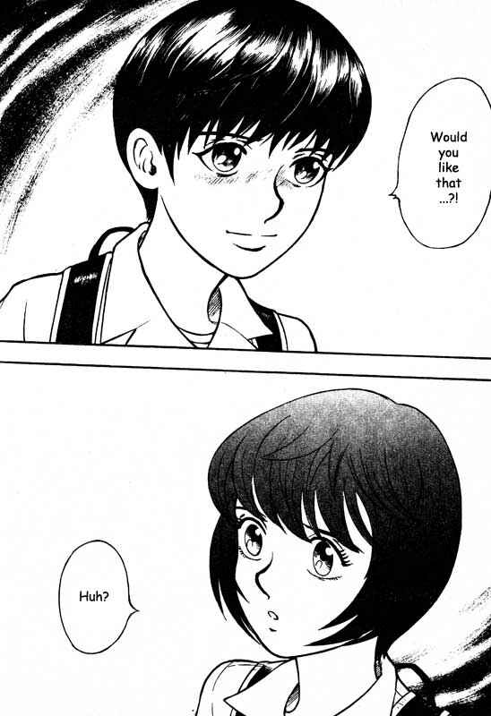 Page 13 Chapter 67 Inugami