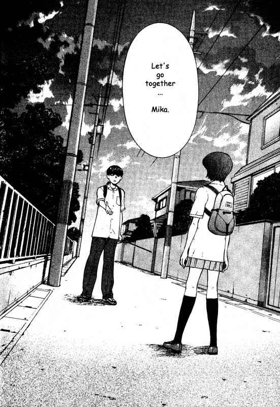 Page 16 Chapter 67 Inugami