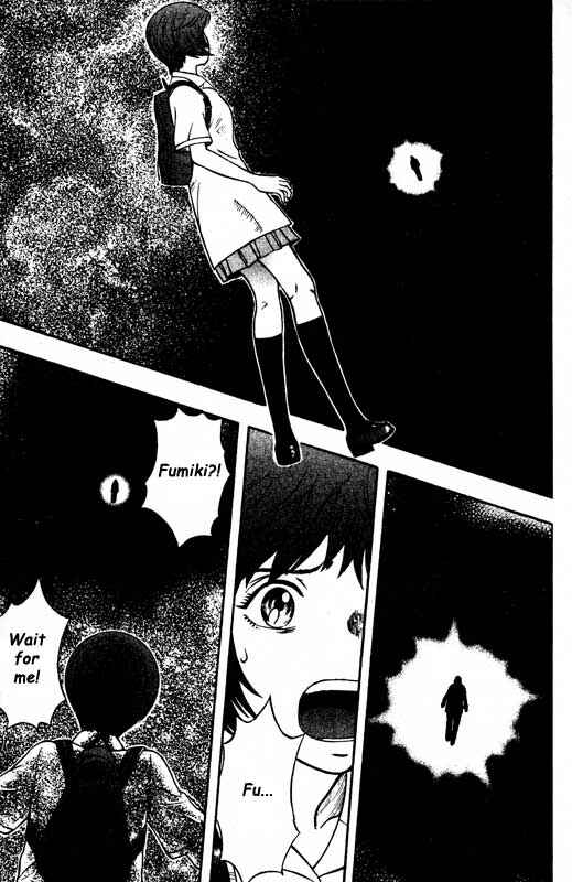 Page 21 Chapter 67 Inugami