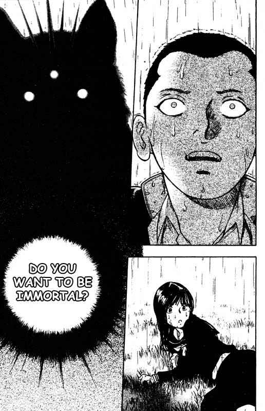 Page 23 Chapter 67 Inugami
