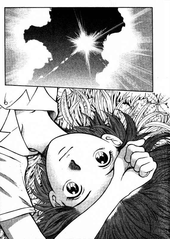Page 4 Chapter 67 Inugami