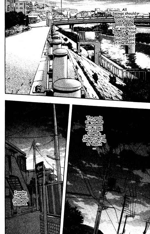 Page 8 Chapter 67 Inugami