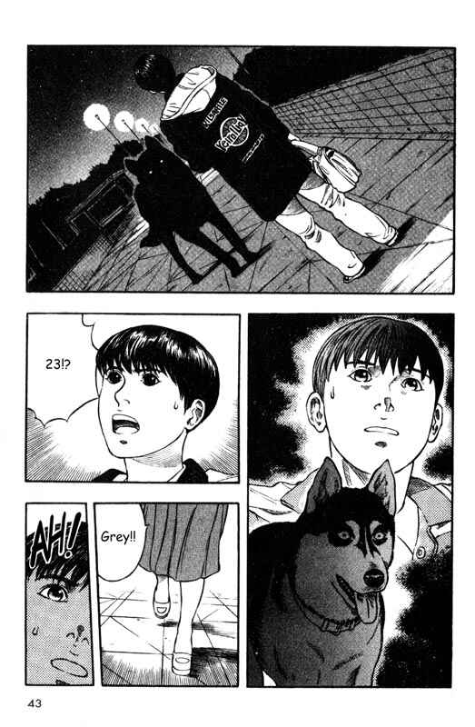 Page 1 Chapter 11 Inugami
