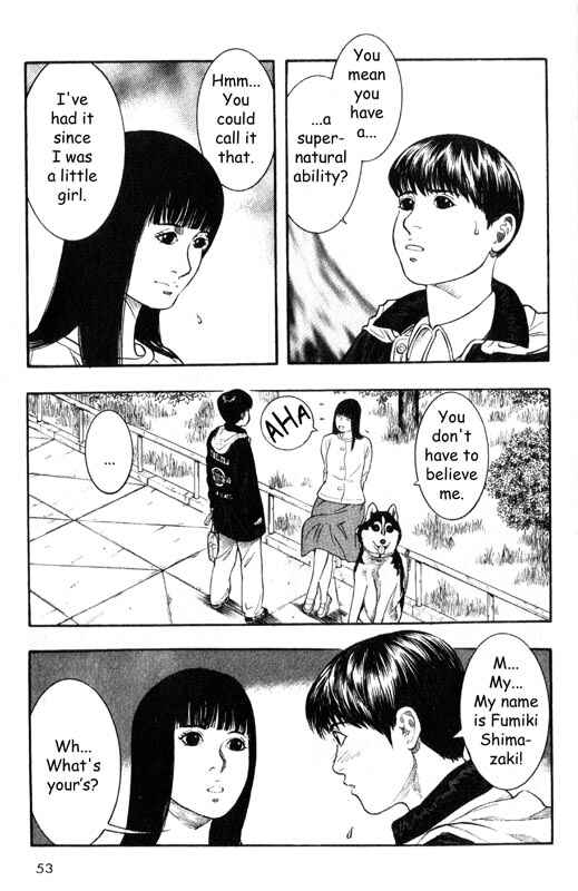Page 10 Chapter 11 Inugami