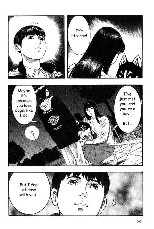 Page 13 Chapter 11 Inugami
