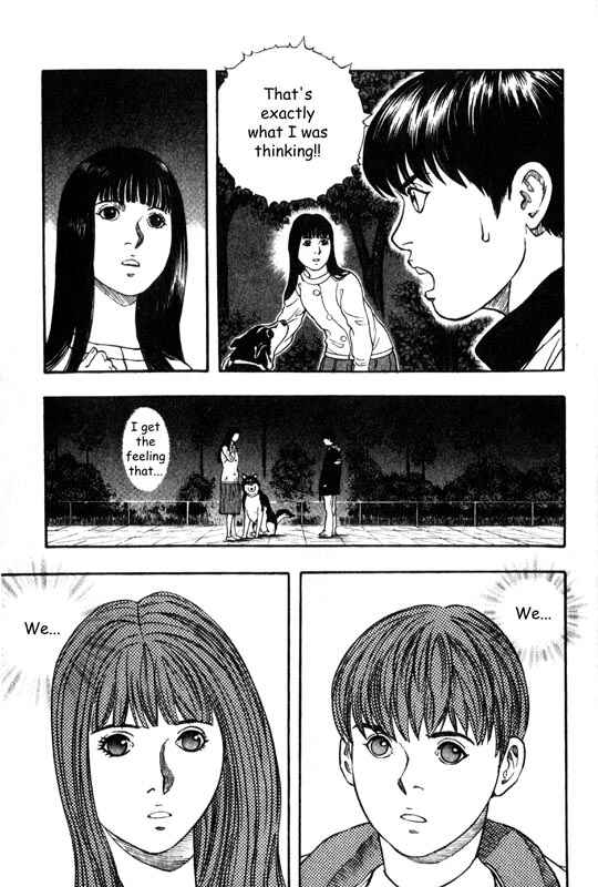 Page 14 Chapter 11 Inugami