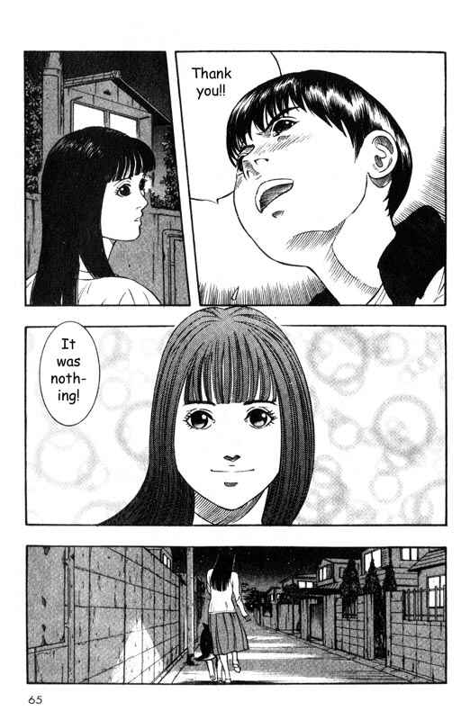 Page 22 Chapter 11 Inugami