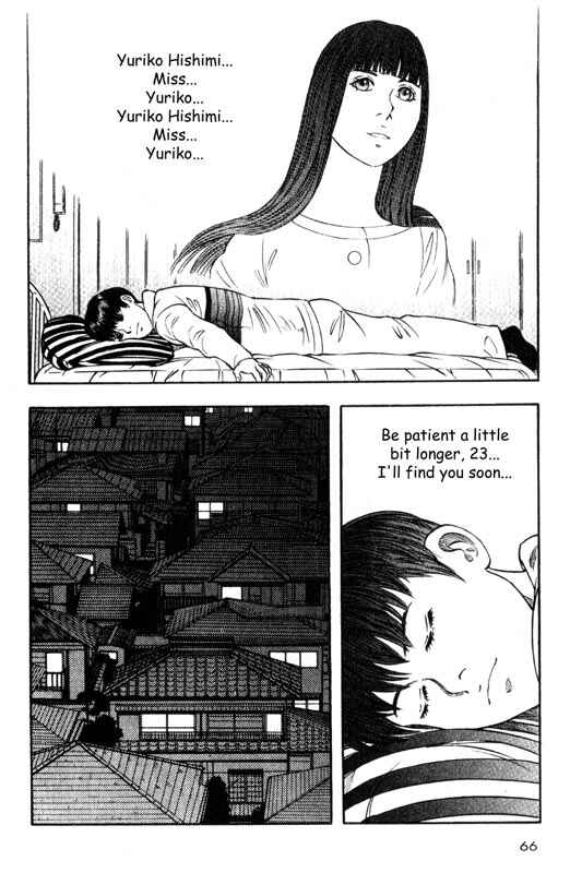 Page 23 Chapter 11 Inugami