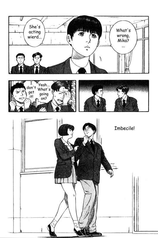 Page 27 Chapter 11 Inugami