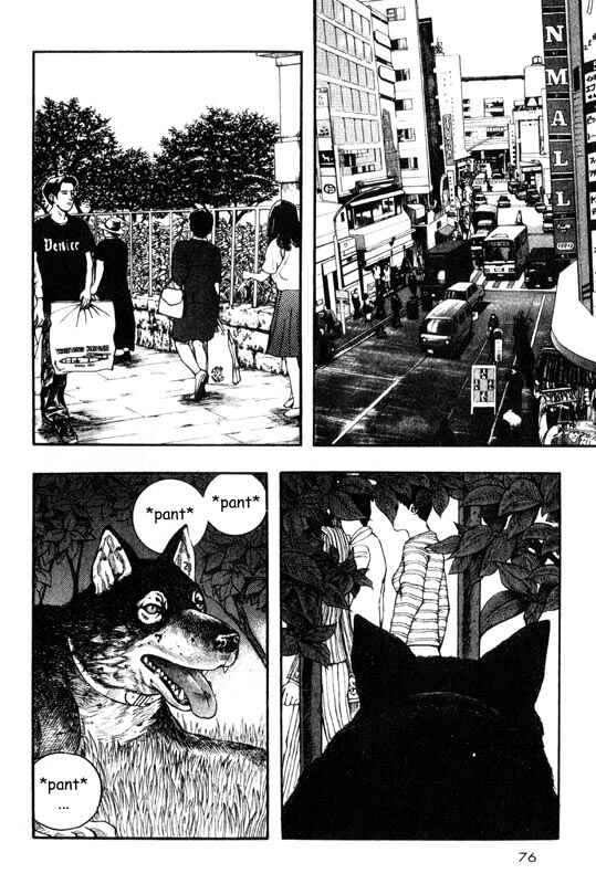 Page 33 Chapter 11 Inugami