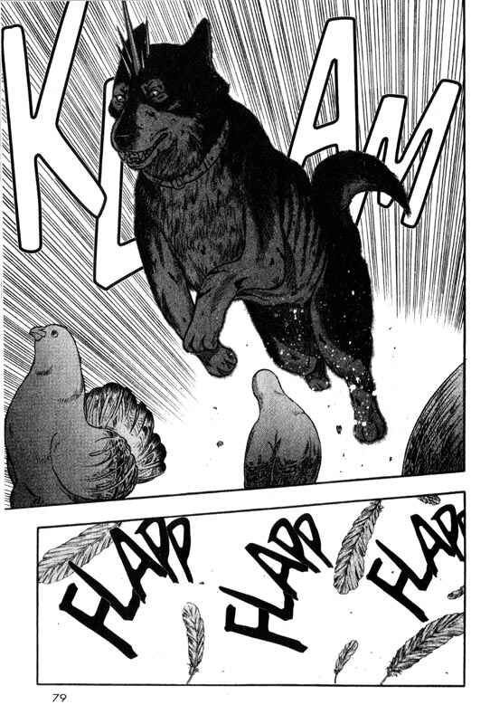 Page 36 Chapter 11 Inugami