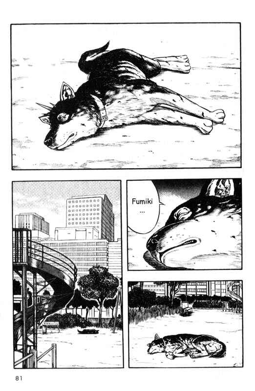 Page 38 Chapter 11 Inugami