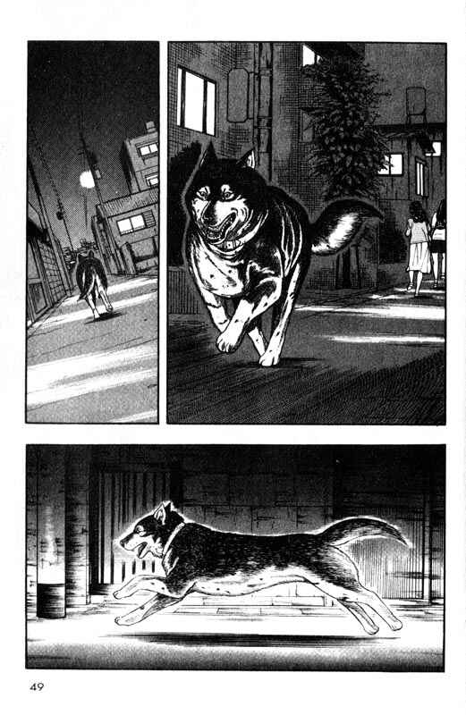 Page 6 Chapter 11 Inugami