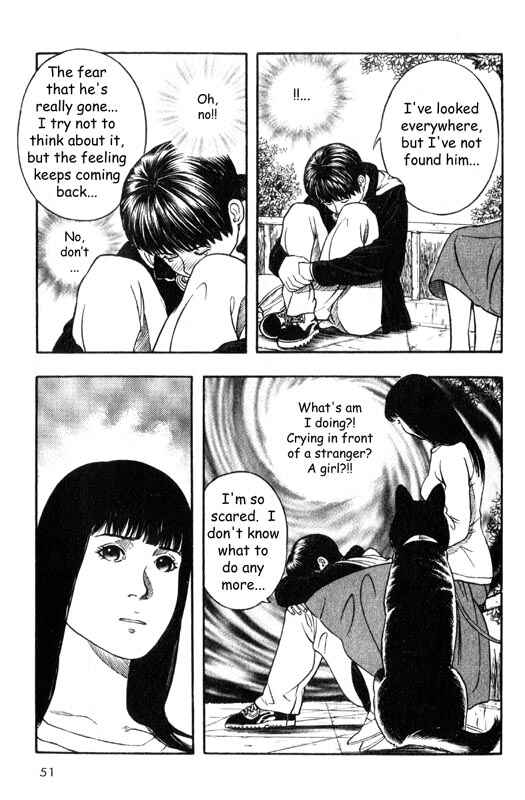Page 8 Chapter 11 Inugami