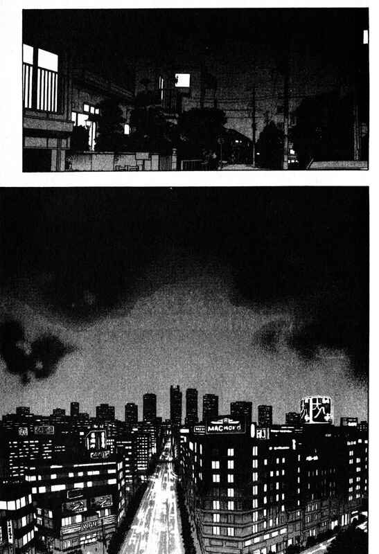 Page 11 Chapter 44 Inugami