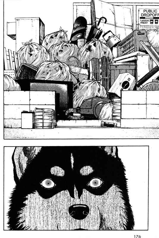 Page 12 Chapter 44 Inugami