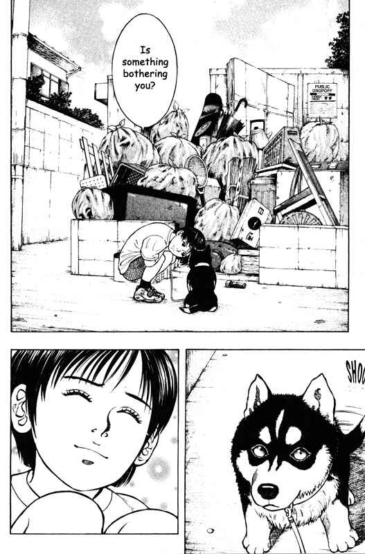 Page 14 Chapter 44 Inugami