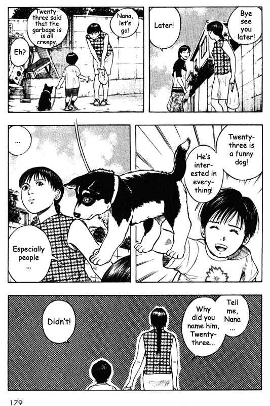 Page 15 Chapter 44 Inugami