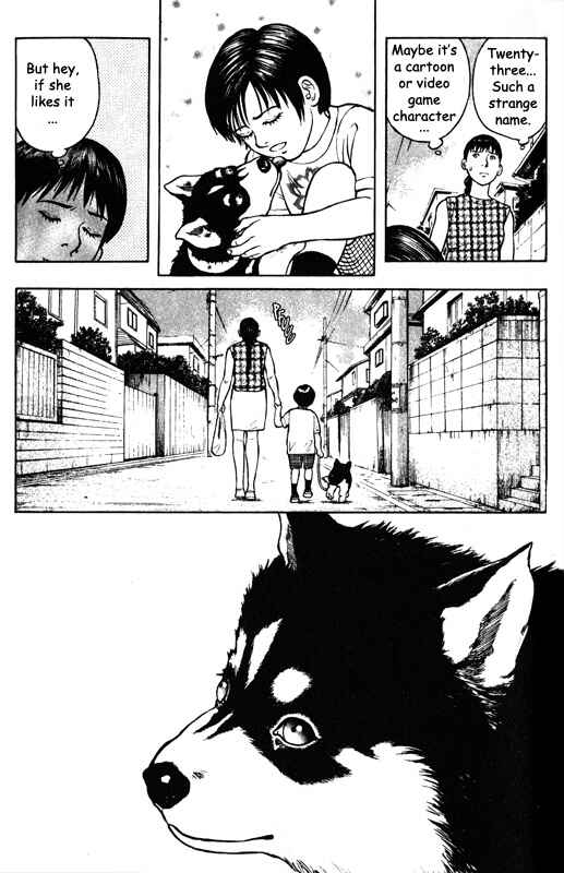 Page 17 Chapter 44 Inugami