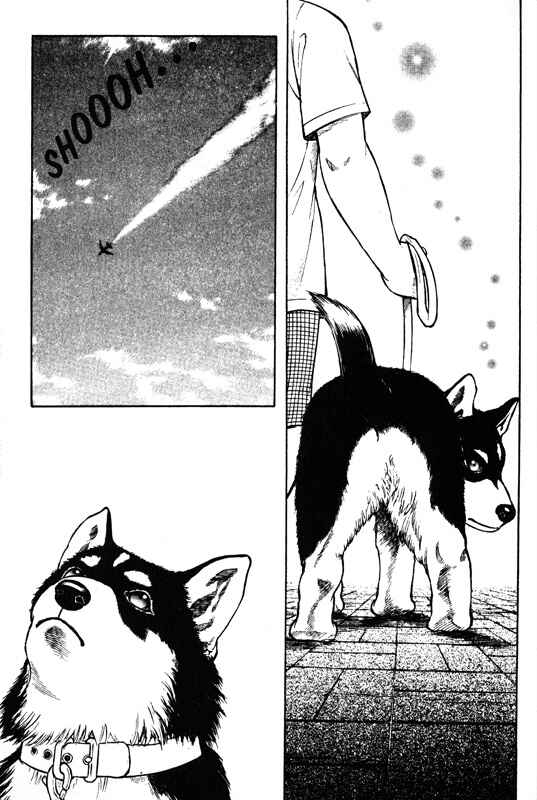 Page 19 Chapter 44 Inugami