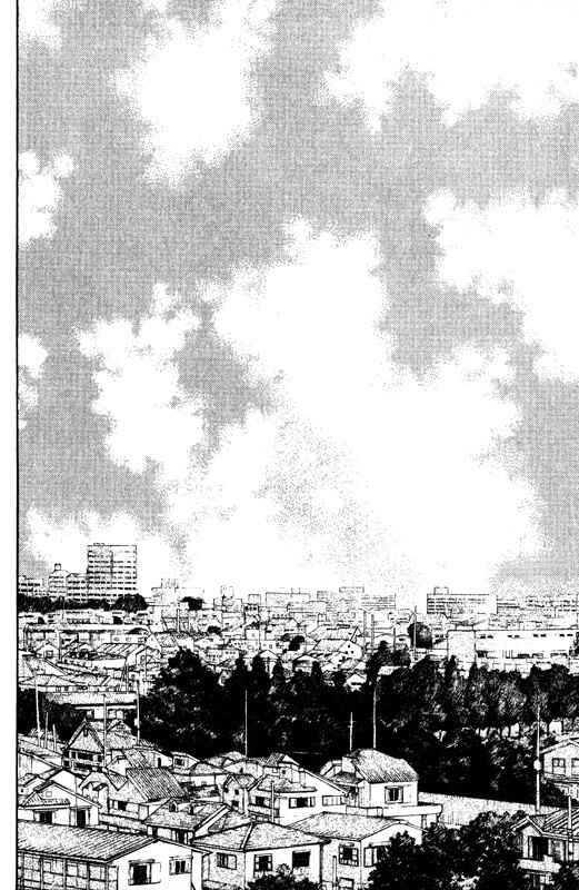 Page 25 Chapter 44 Inugami
