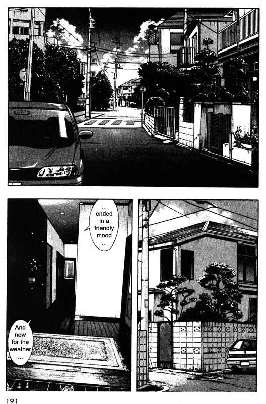 Page 26 Chapter 44 Inugami