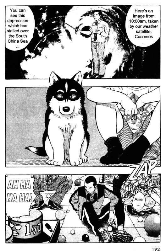 Page 27 Chapter 44 Inugami