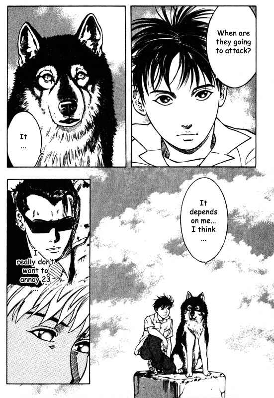 Page 32 Chapter 44 Inugami