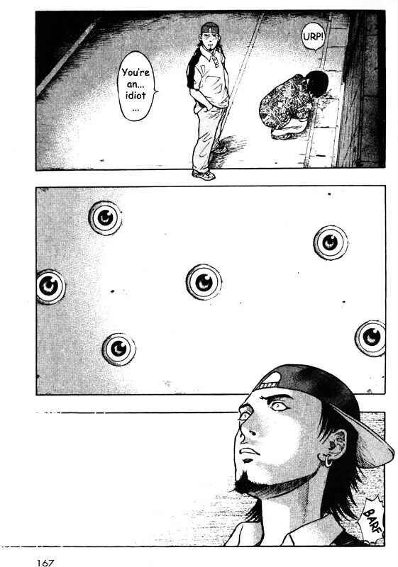 Page 4 Chapter 44 Inugami