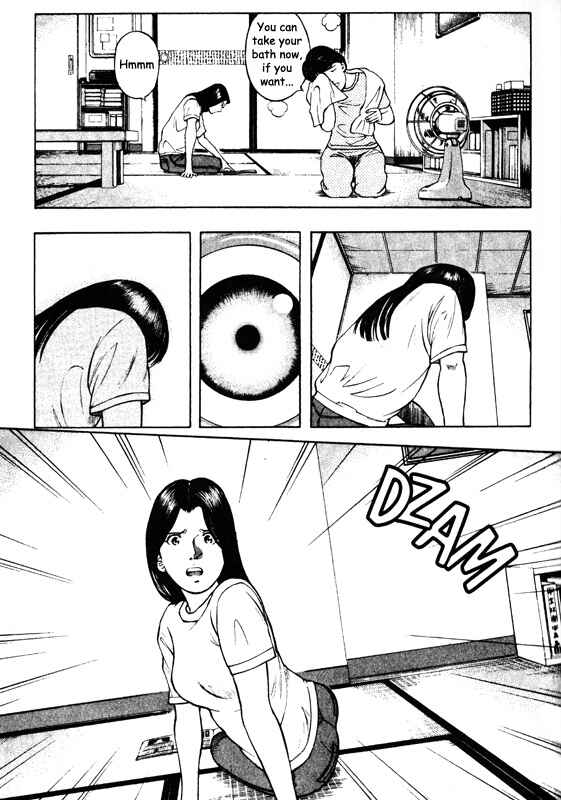 Page 9 Chapter 44 Inugami