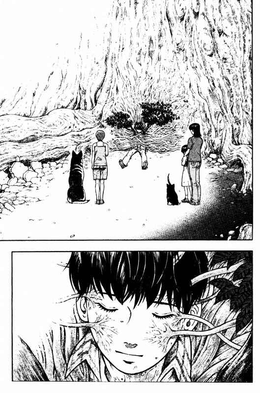 Page 10 Chapter 70 Inugami