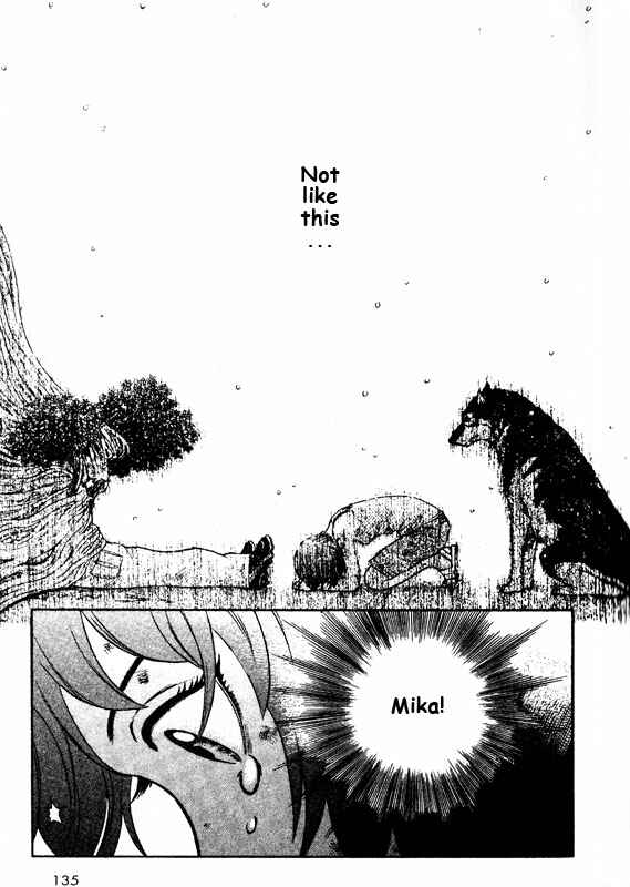 Page 14 Chapter 70 Inugami