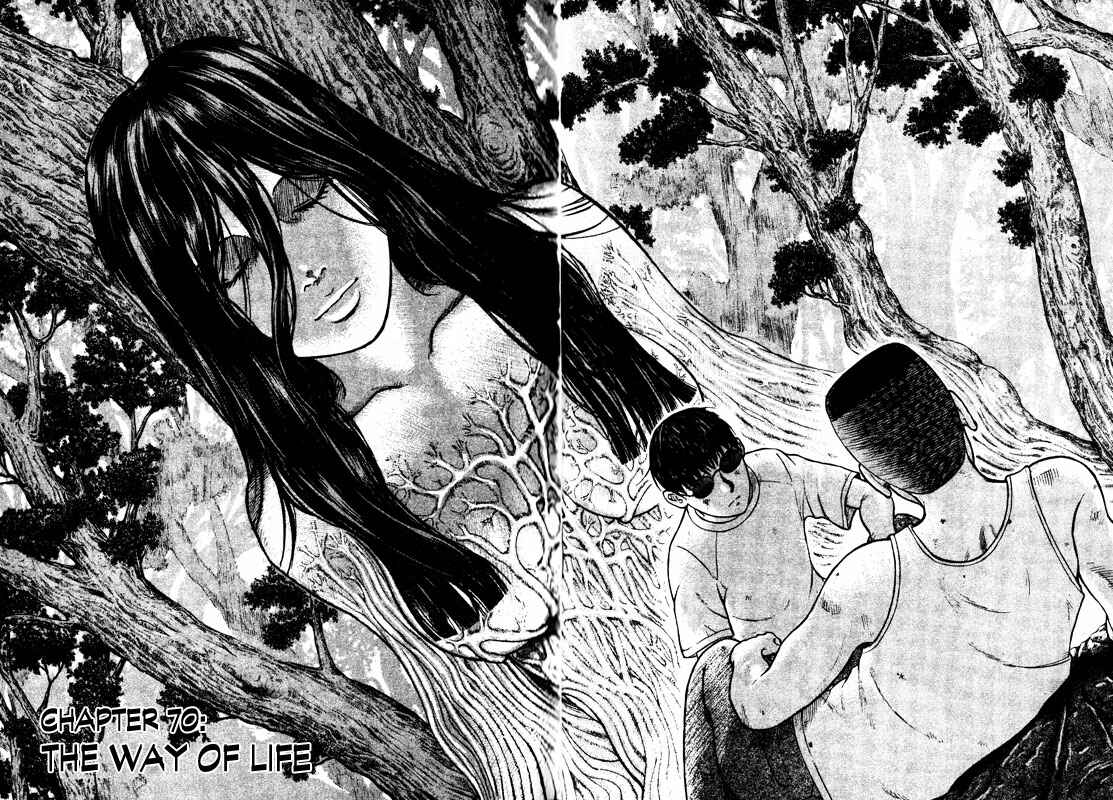 Page 2 Chapter 70 Inugami