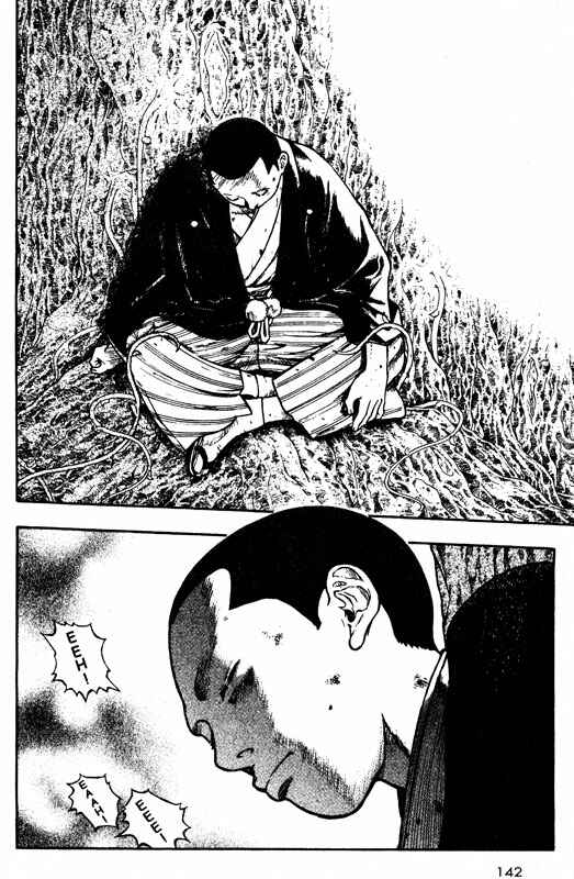 Page 20 Chapter 70 Inugami