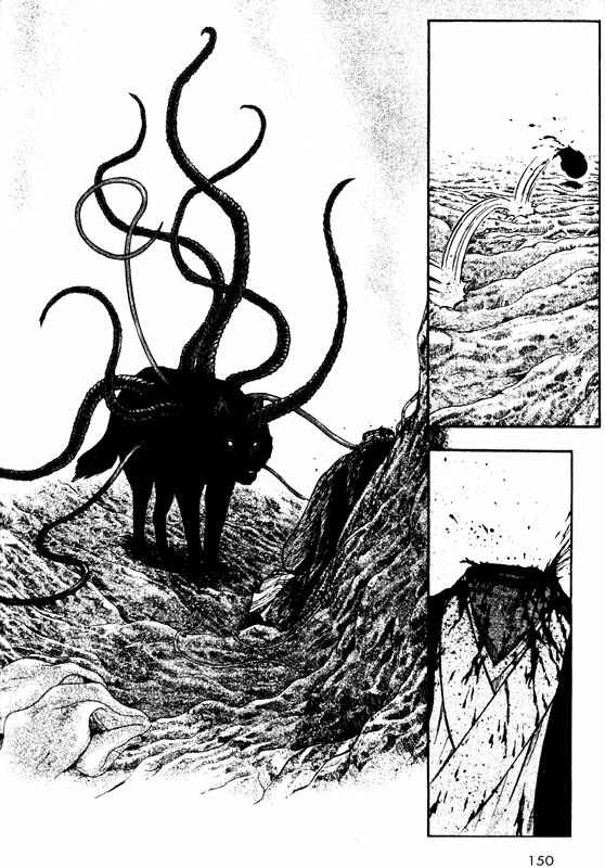 Page 26 Chapter 70 Inugami