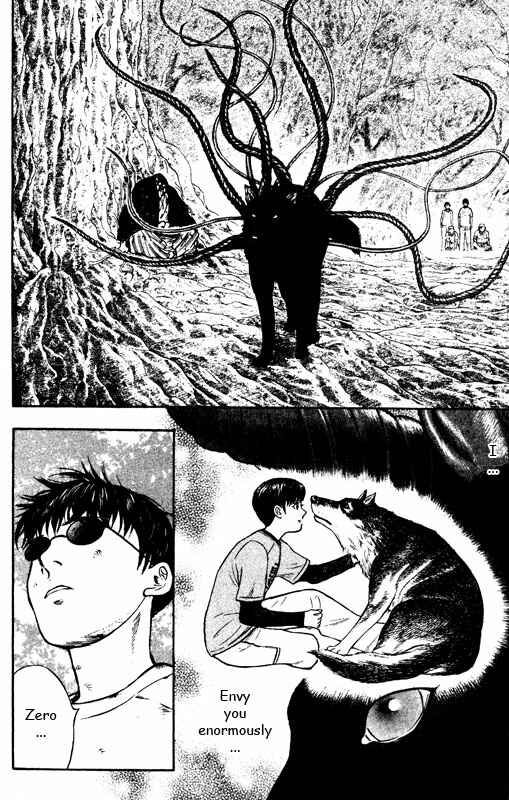 Page 28 Chapter 70 Inugami