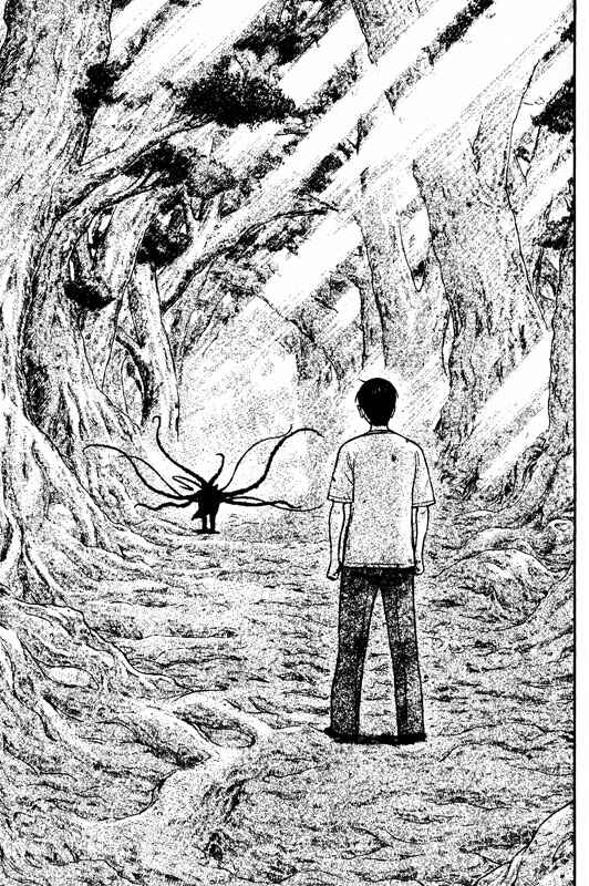 Page 29 Chapter 70 Inugami