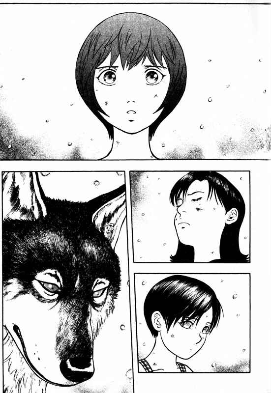 Page 8 Chapter 70 Inugami