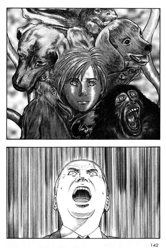 Page 14 Chapter 23 Inugami