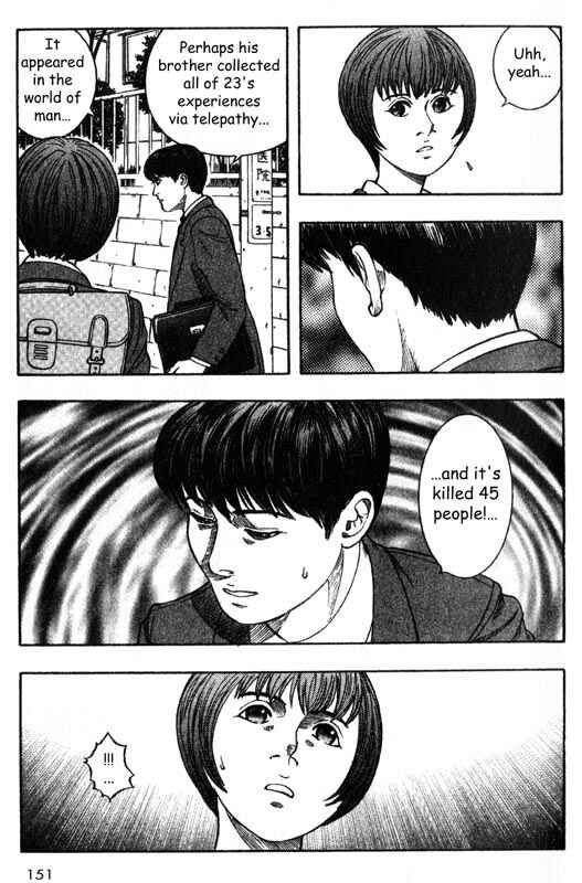 Page 23 Chapter 23 Inugami