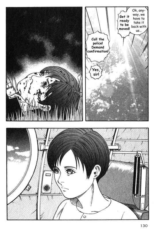 Page 3 Chapter 23 Inugami